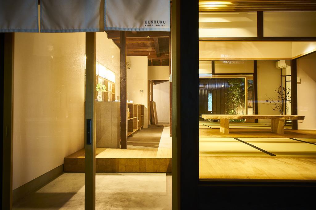 九宿 Kushuku Kyoto Exterior foto