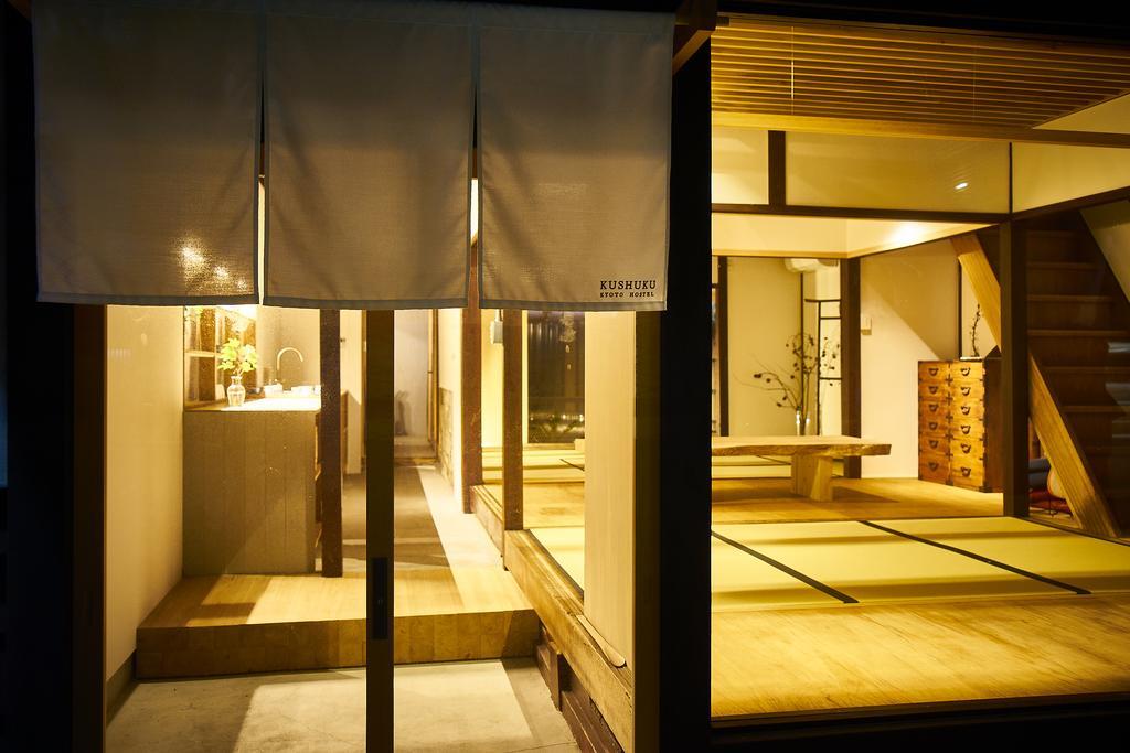 九宿 Kushuku Kyoto Exterior foto